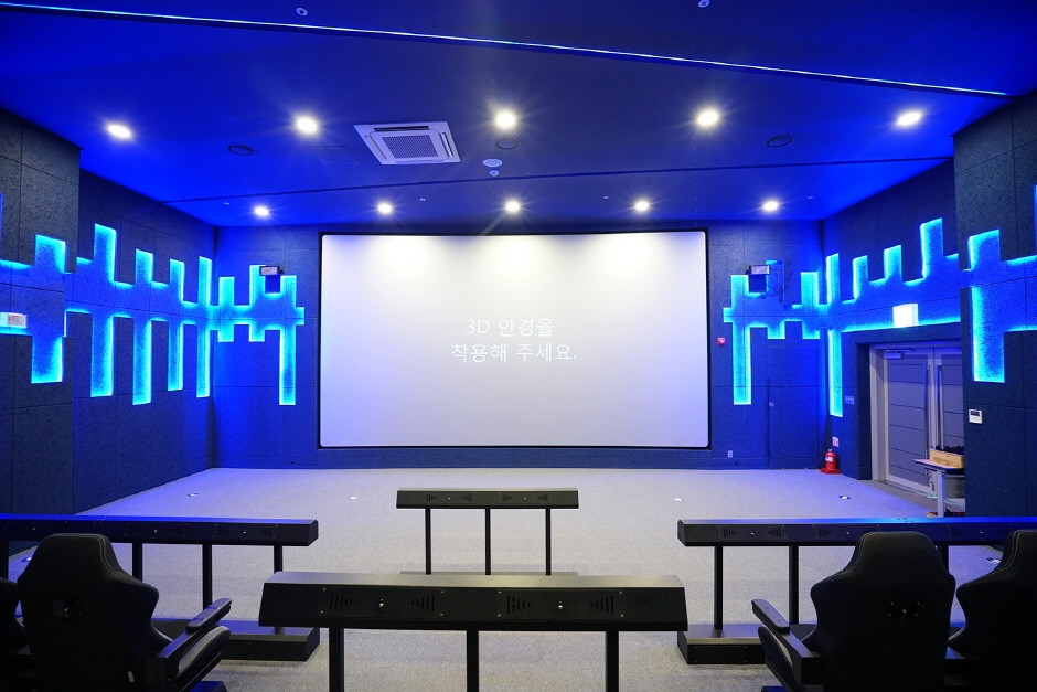 충청남도 안전체험관 여행 추천 - 로드트립