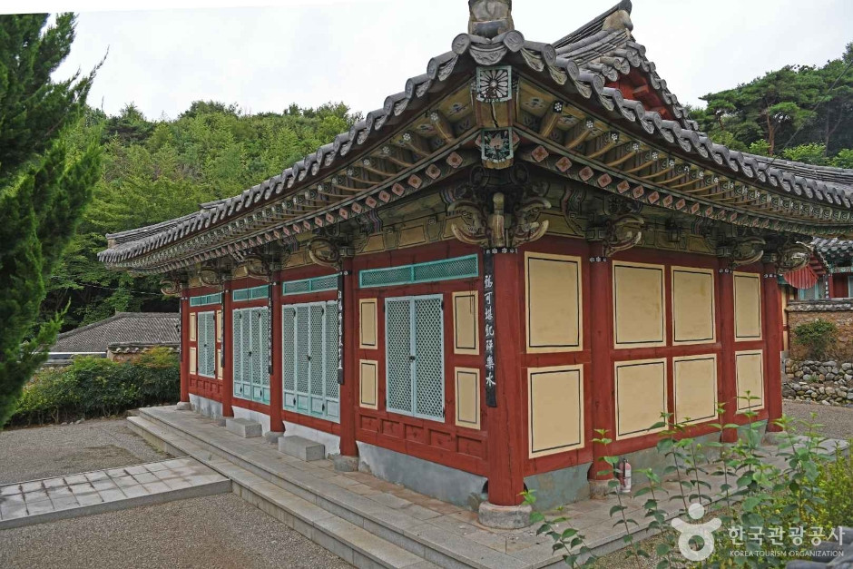 곡수서원 여행 추천 - 로드트립