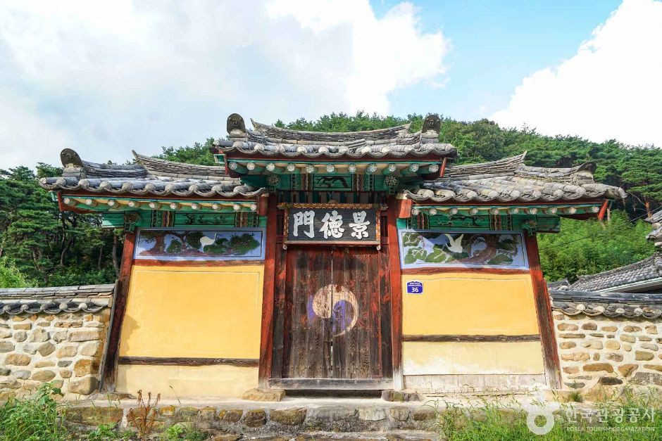청곡서원 여행 추천 - 로드트립