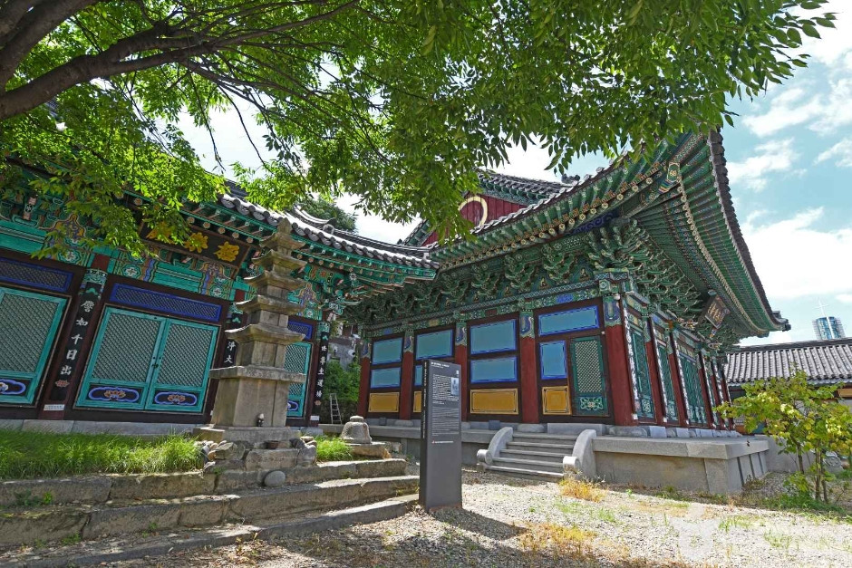 대원사(충주) 여행 추천 - 로드트립