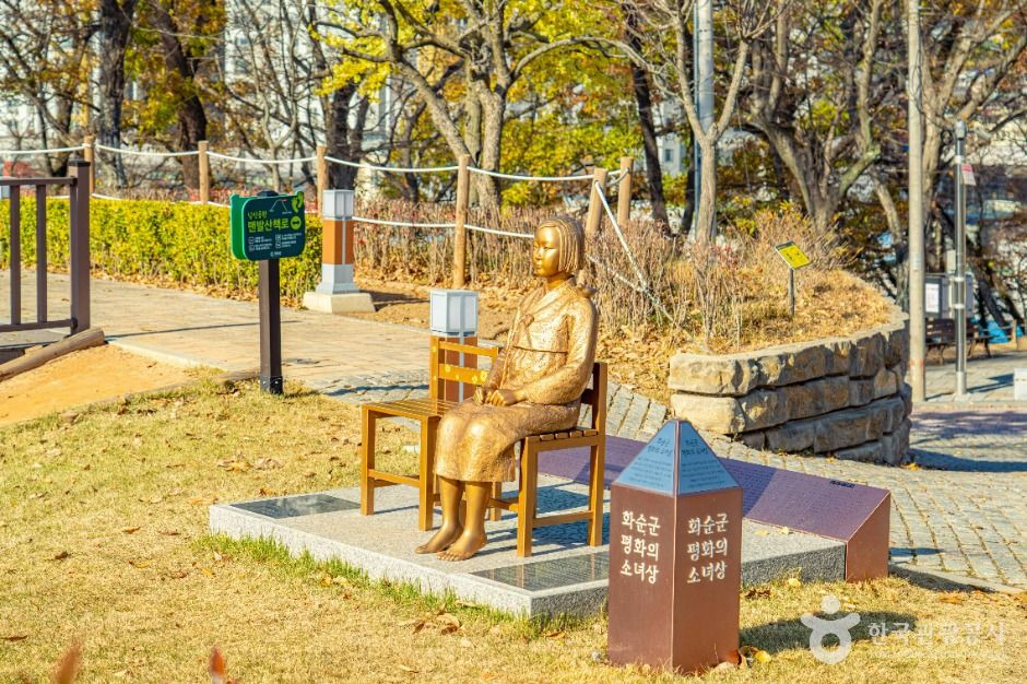 남산공원(화순) 여행 추천 - 로드트립