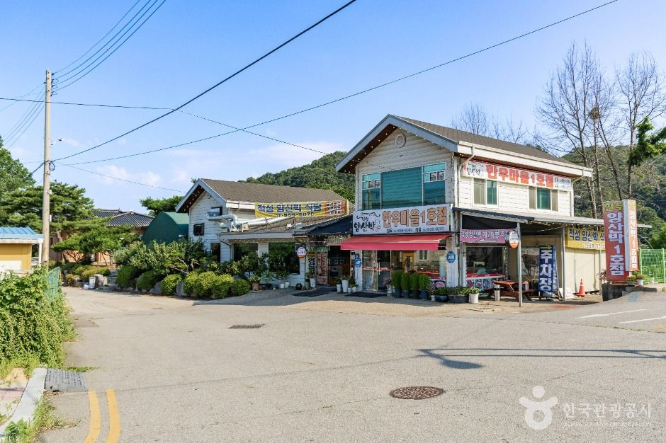 임진강 한우마을 여행 추천 - 로드트립