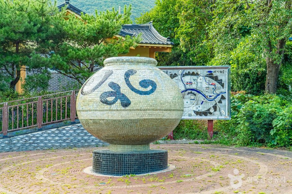 계룡산 도자예술촌 여행 추천 - 로드트립