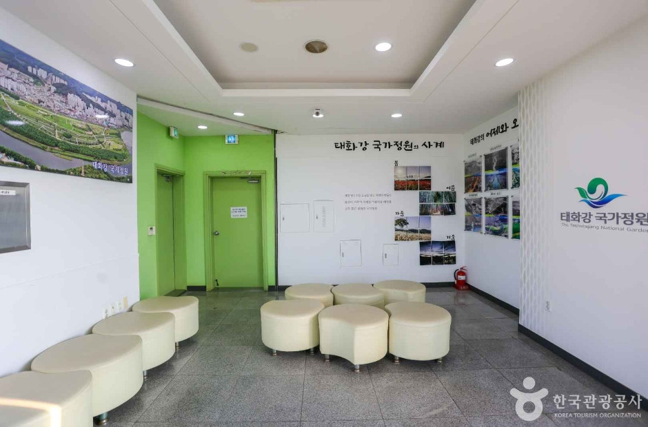 태화강 전망대 여행 추천 - 로드트립