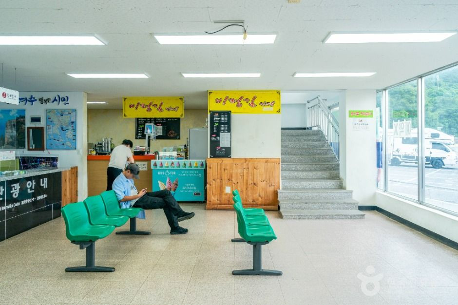 여천선착장 여행 추천 - 로드트립