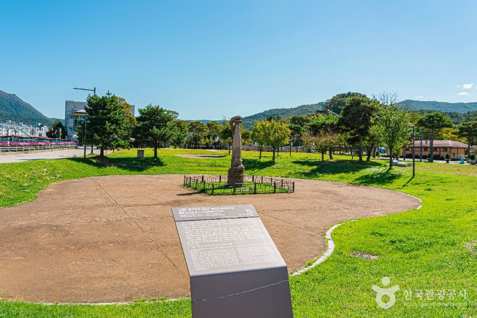 고창오거리당산 여행 추천 - 로드트립