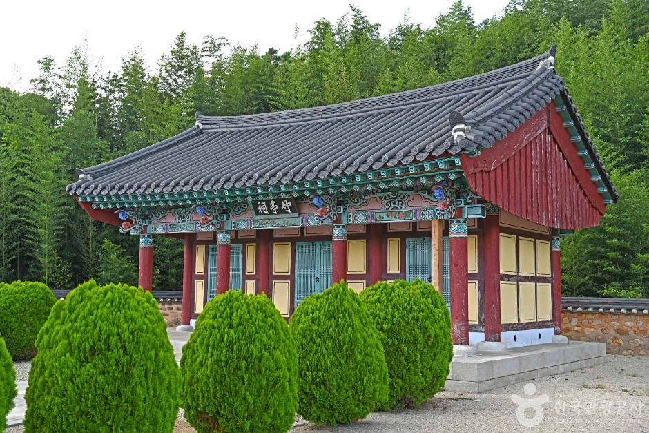 죽정서원 여행 추천 - 로드트립