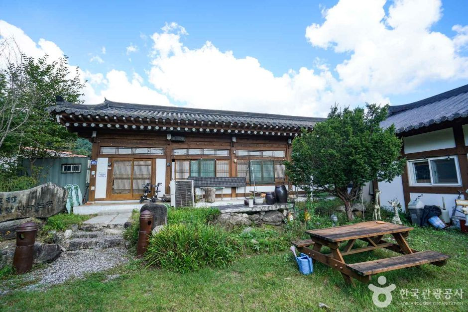 버섯구지마을 여행 추천 - 로드트립