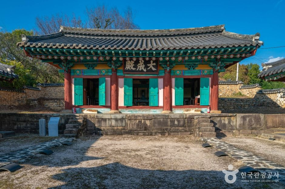 현풍향교 여행 추천 - 로드트립