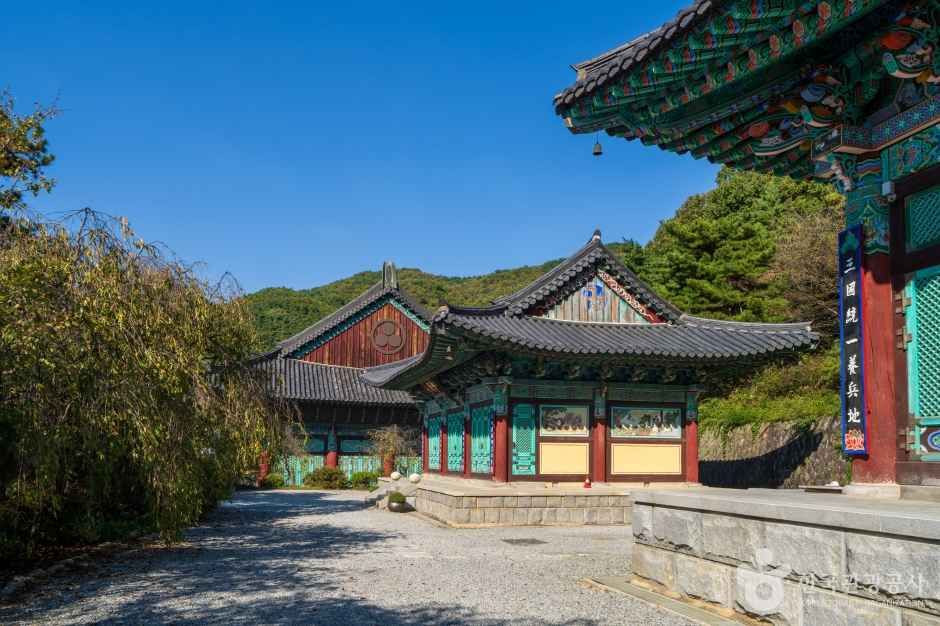 각원사 여행 추천 - 로드트립