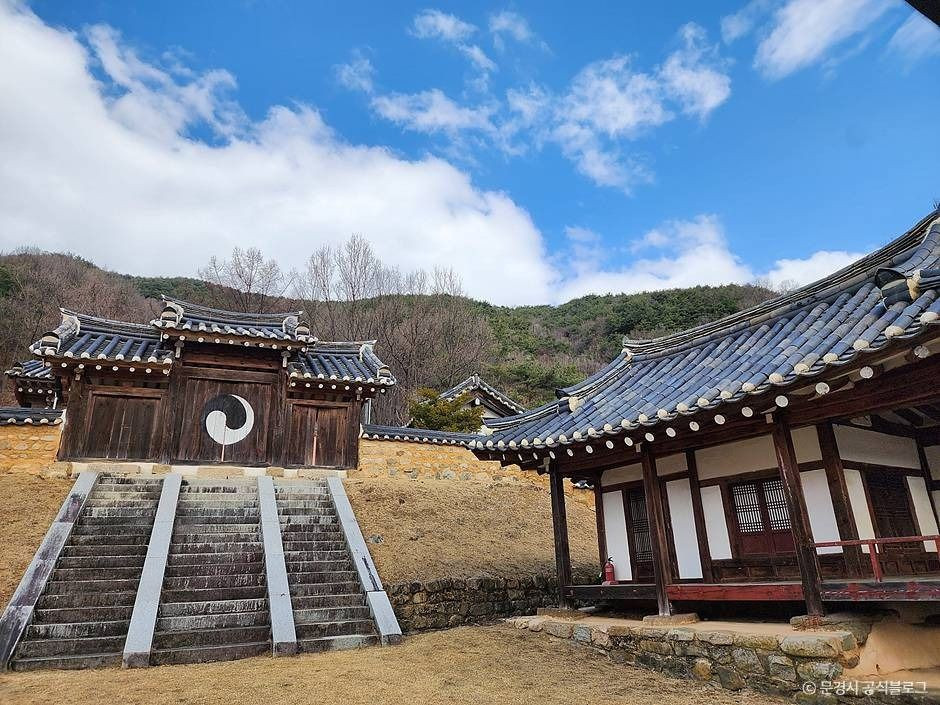 문경향교 여행 추천 - 로드트립