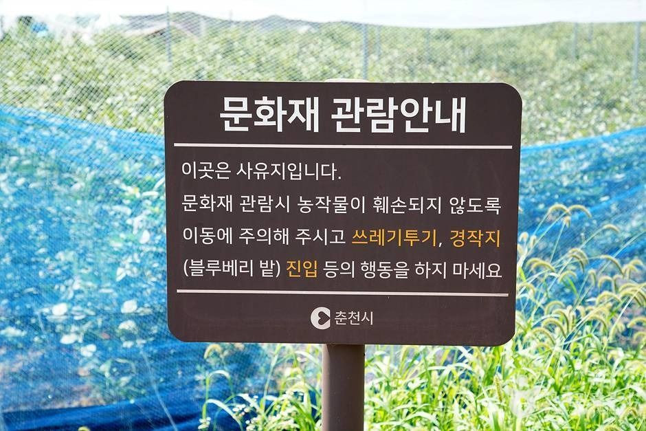 서상리삼층석탑 여행 추천 - 로드트립