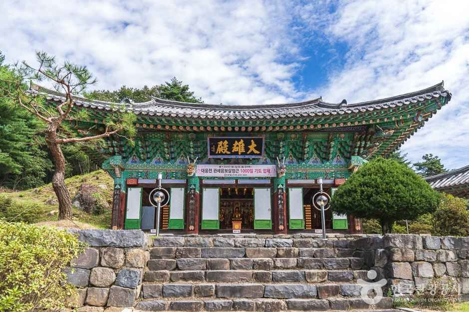 비암사(세종) 여행 추천 - 로드트립