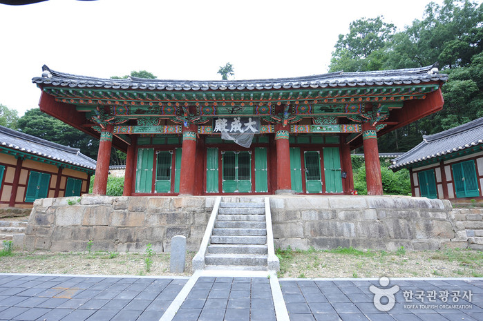 김제향교 여행 추천 - 로드트립