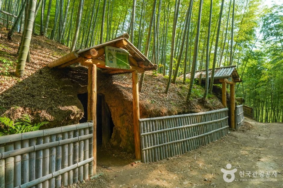 거제맹종죽테마공원 여행 추천 - 로드트립