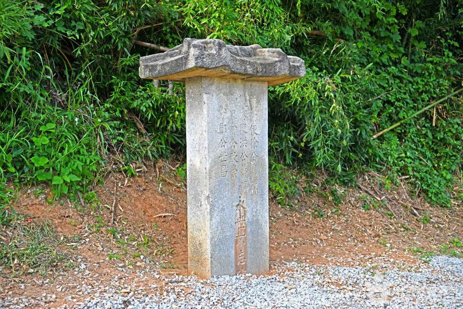 대제복구비 여행 추천 - 로드트립