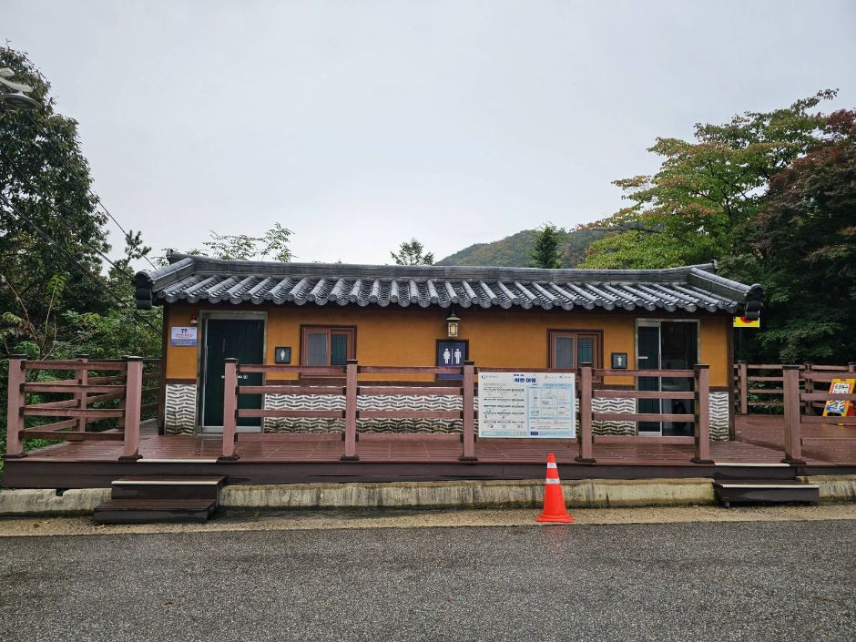 말티재 전망대(말티고개) 여행 추천 - 로드트립