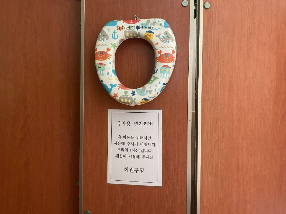 양덕삼각지공원 여행 추천 - 로드트립