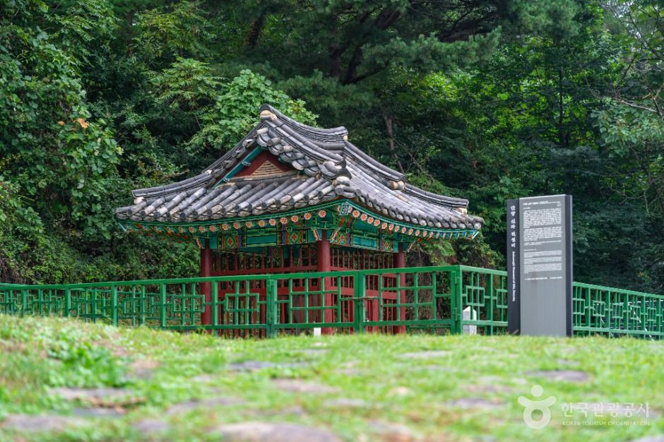 단양 신라 적성비 여행 추천 - 로드트립