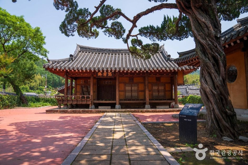 남사예담촌 여행 추천 - 로드트립