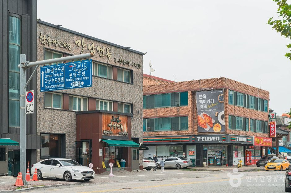 서현시범 맛집거리 여행 추천 - 로드트립