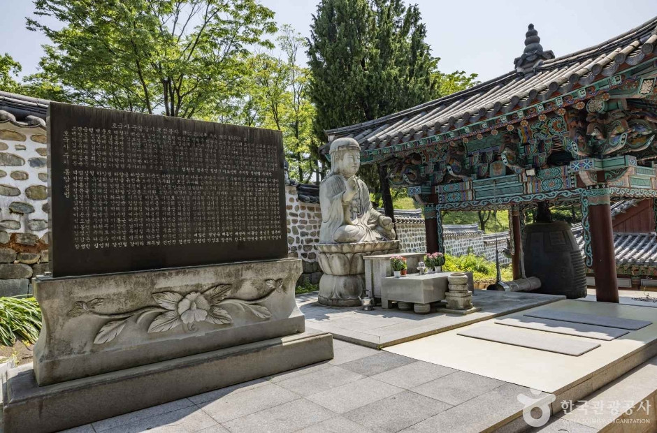 호국사(진주) 여행 추천 - 로드트립