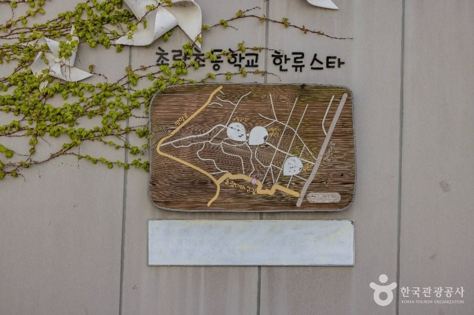 초량 이바구길 여행 추천 - 로드트립