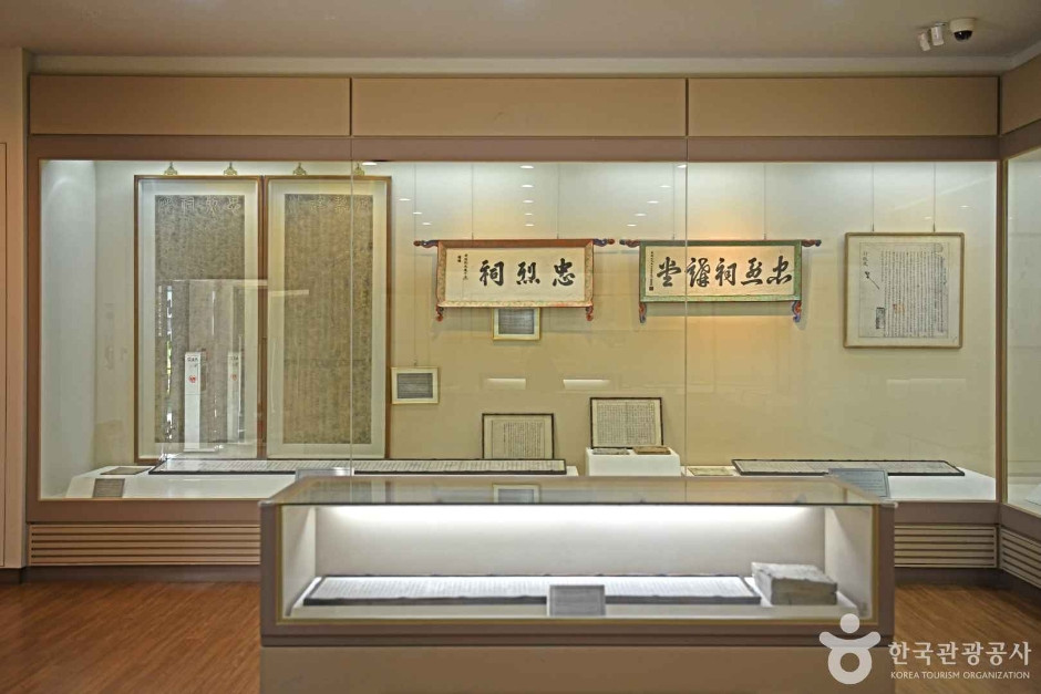 충주 임충민공 충렬사 여행 추천 - 로드트립