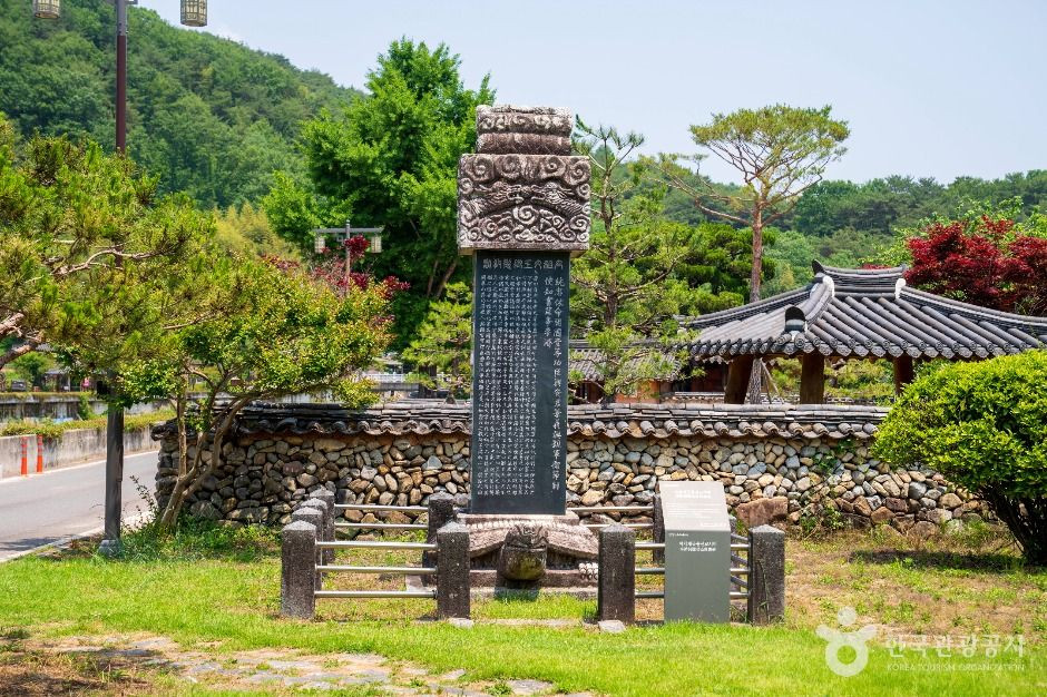 남사예담촌 여행 추천 - 로드트립