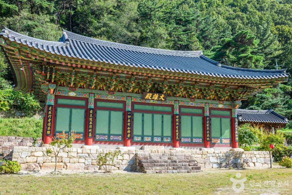 한광사 여행 추천 - 로드트립