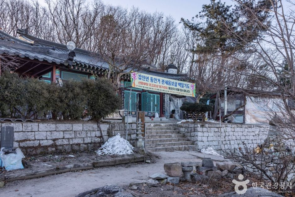호암산성 여행 추천 - 로드트립