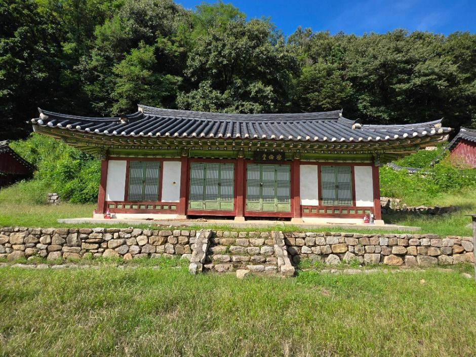 파산서원 여행 추천 - 로드트립
