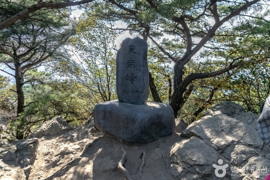 광교산 형제봉 여행 추천 - 로드트립