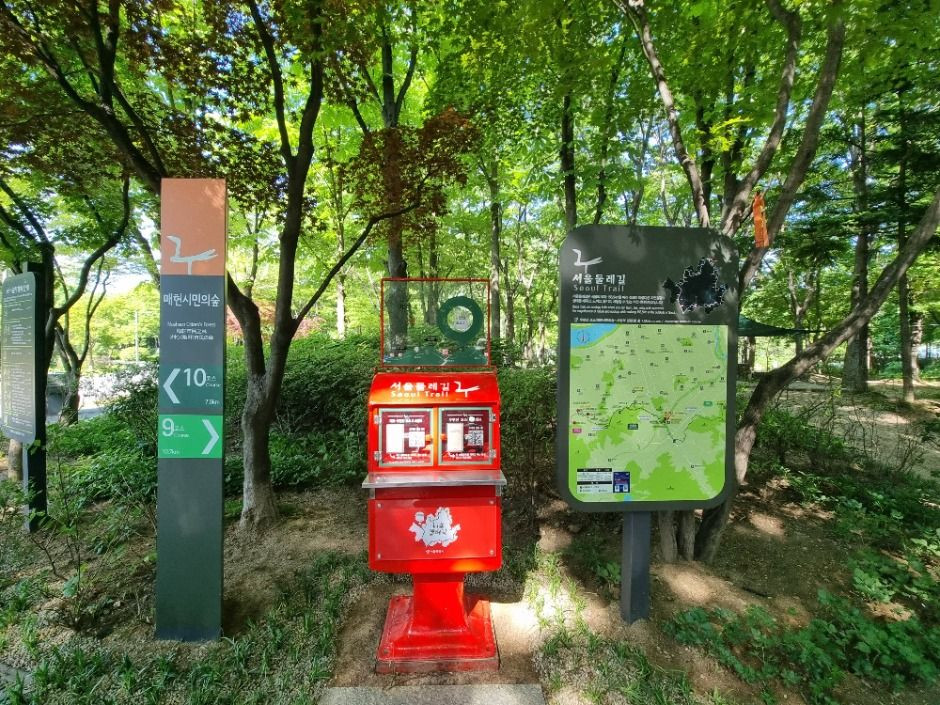 [서울둘레길 10코스] 우면산코스 여행 추천 - 로드트립