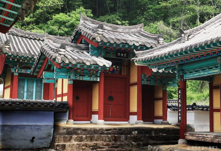 화산서원(완주) 여행 추천 - 로드트립
