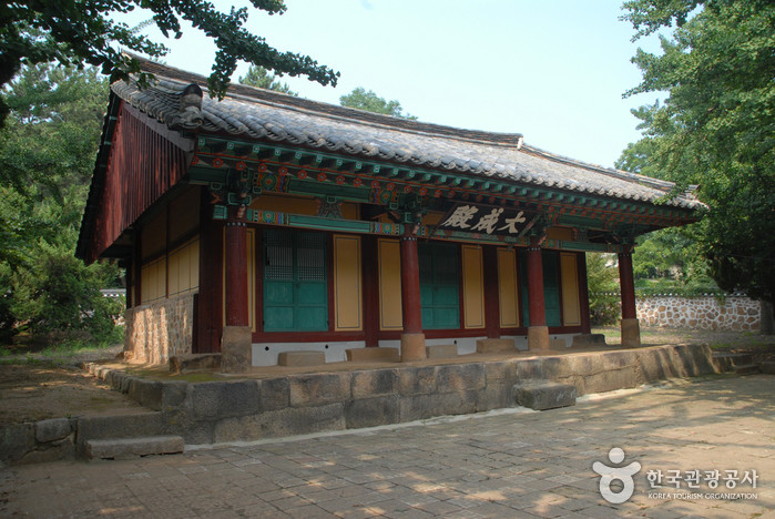 태안향교 여행 추천 - 로드트립