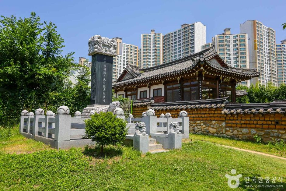 낙동서원 여행 추천 - 로드트립