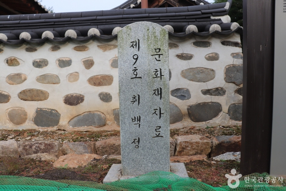 취백정 여행 추천 - 로드트립