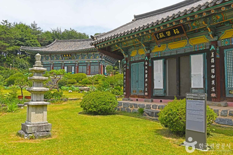 성림사(진천) 여행 추천 - 로드트립