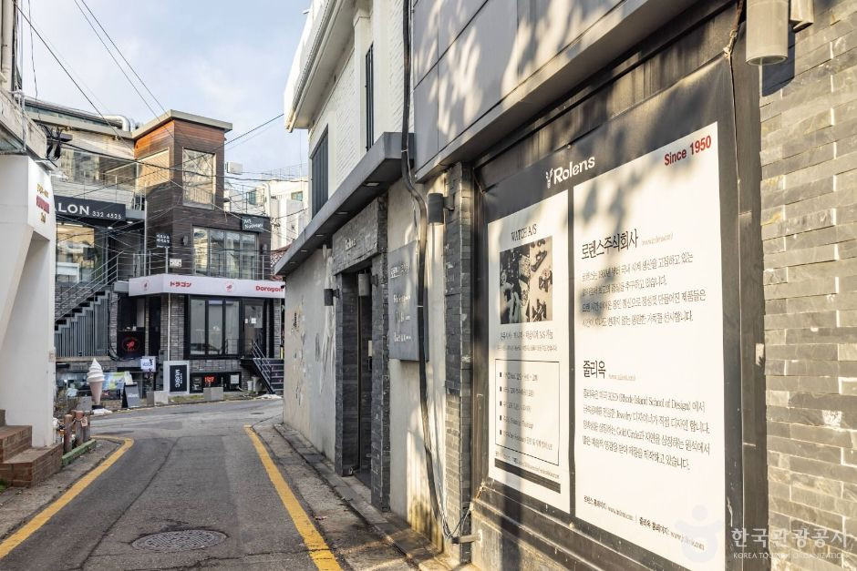 로렌스길 여행 추천 - 로드트립