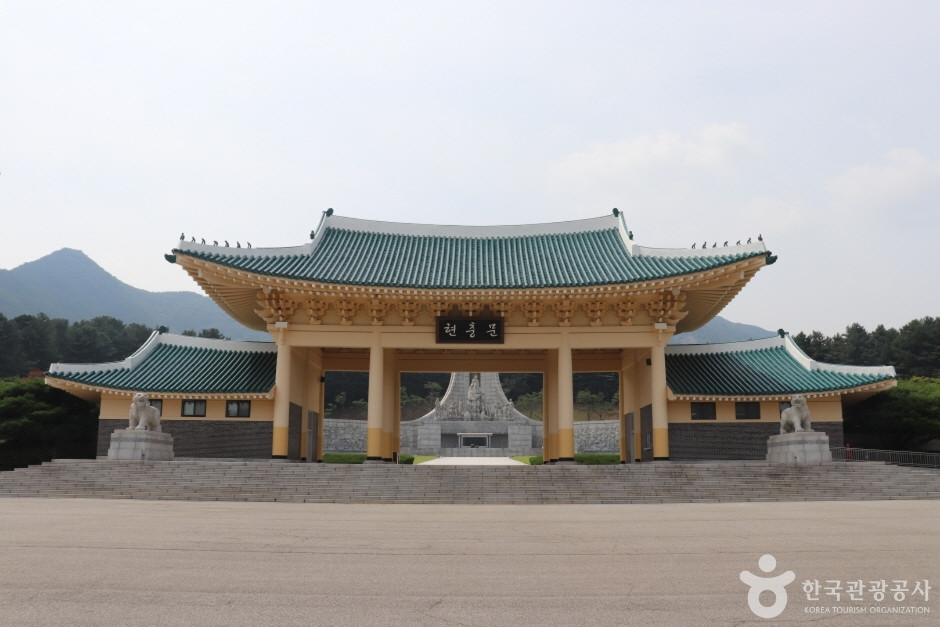 국립 대전 현충원 여행 추천 - 로드트립