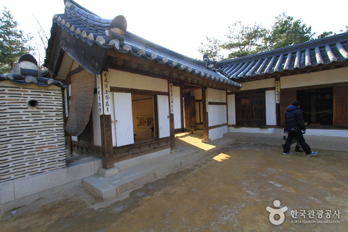 삼청동오위장김춘영가옥 여행 추천 - 로드트립