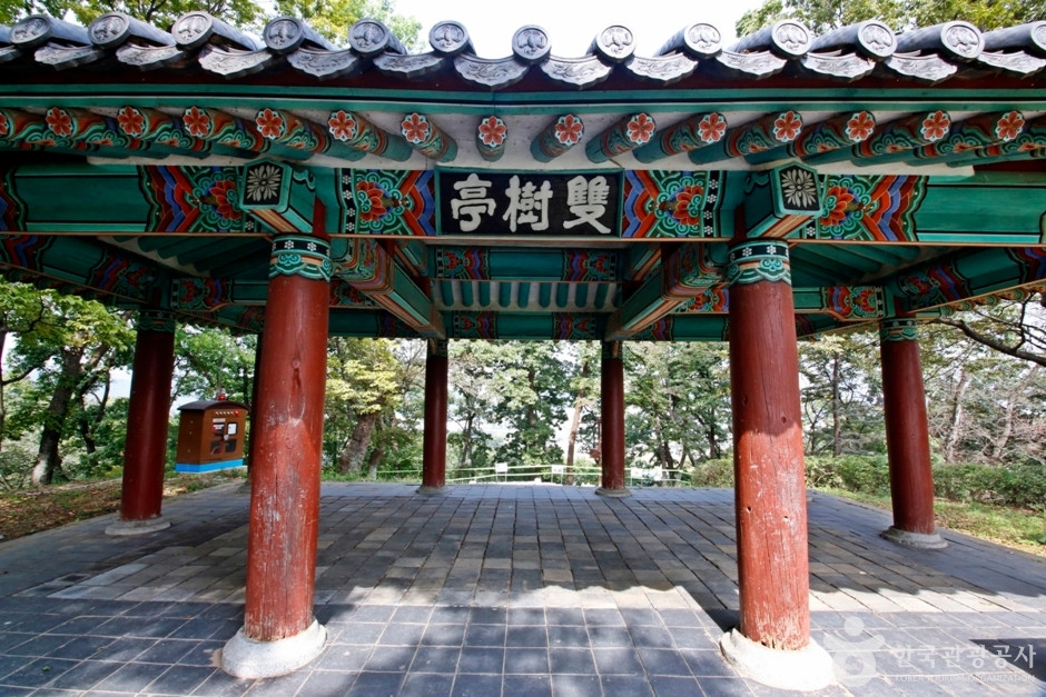 공산성 쌍수정 여행 추천 - 로드트립