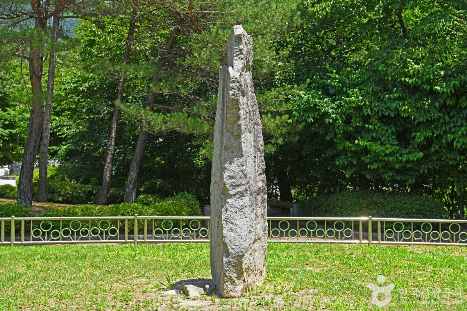 옥천 석탄리 선돌 여행 추천 - 로드트립