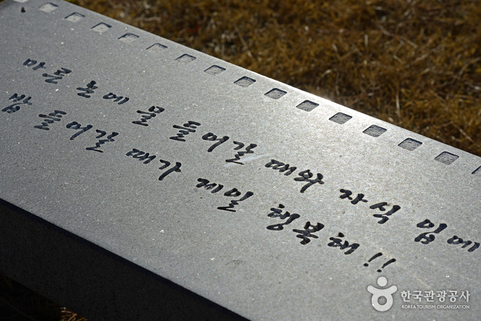 워낭소리공원 여행 추천 - 로드트립