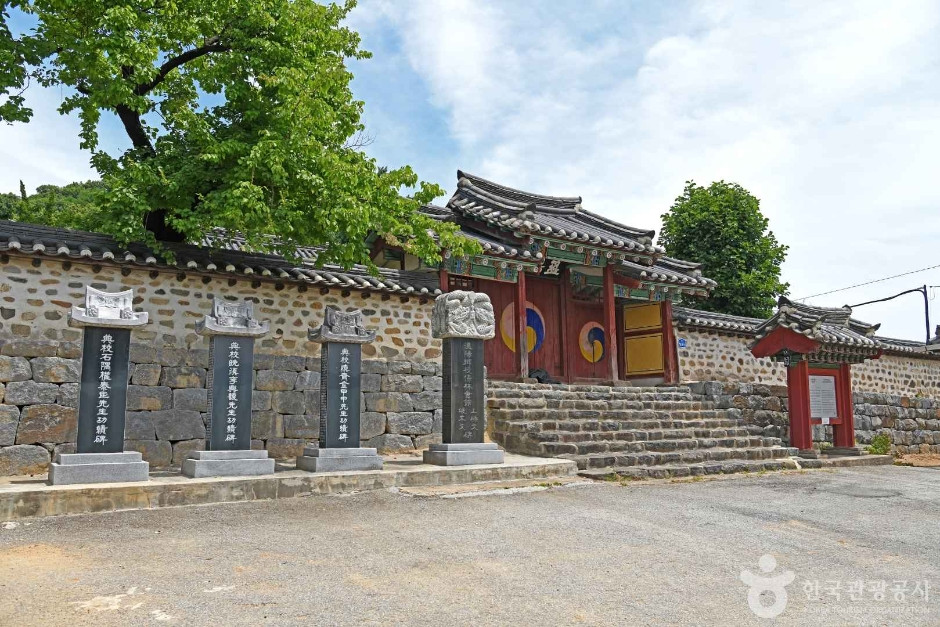 온양향교 여행 추천 - 로드트립