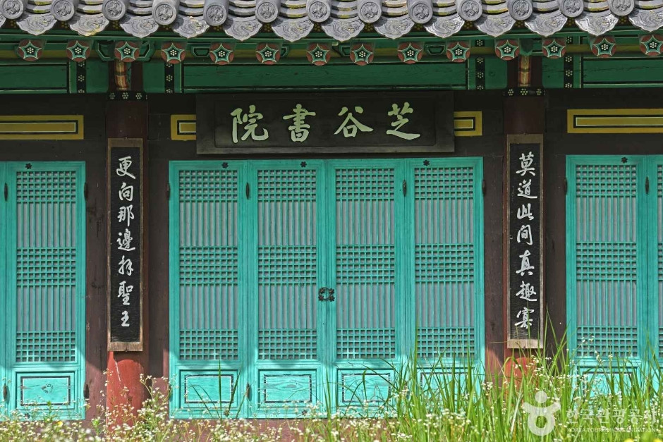 지곡서원 여행 추천 - 로드트립