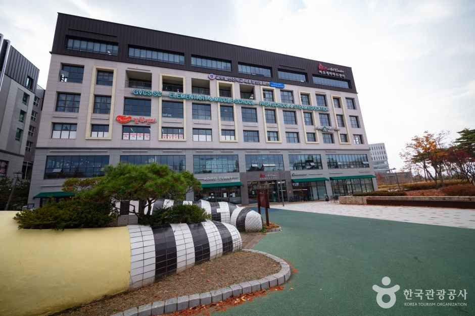 비오케이아트센터 여행 추천 - 로드트립