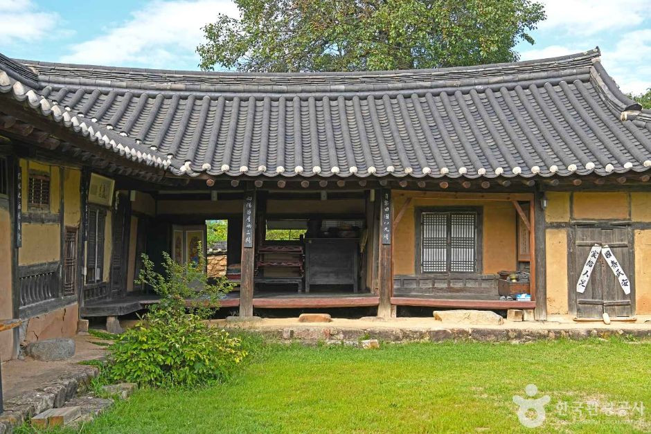 김종길 가옥 여행 추천 - 로드트립