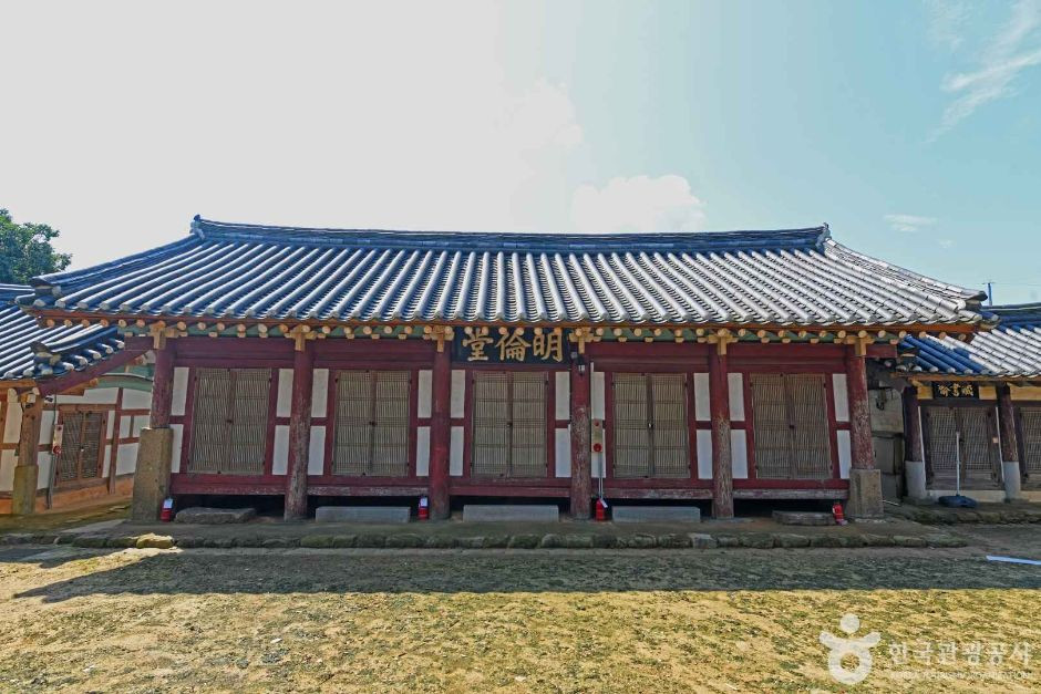 무안향교 여행 추천 - 로드트립